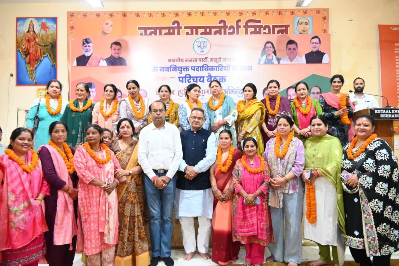 भाजपा कार्यकर्ताओं की मेहनत और अनुशासन से मजबूत होगा संगठन   गणेश जोशी